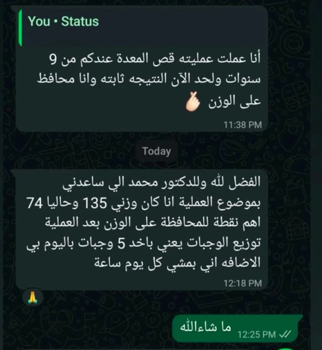 Message from a patient of Dr. Mohammad Al-Zaitawi: went from 135 to 74 kg after sleeve gastrectomy and has kept the weight stable for 9 years with 5 meals a day and a daily one-hour walk