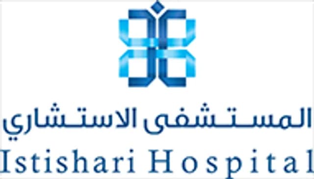 Istishari Hospital in Amman, where Dr. Mohammad Al-Zaitawi arranges surgery Logo of Istishari Hospital in Al Kindi Street, one of the hospitals where Dr. Mohammad Al-Zaitawi performs bariatric and laparoscopic surgery