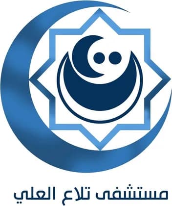 Tlaa Al-Ali Hospital in Amman, where Dr. Mohammad Al-Zaitawi arranges surgery Logo of Tlaa Al-Ali Hospital in Tlaa Al-Ali, one of the hospitals where Dr. Mohammad Al-Zaitawi performs bariatric and laparoscopic surgery