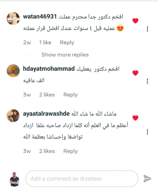 رأي مريضة بعد 4 سنوات من العملية: أفضل قرار | د. محمد عبد الوهاب الزيتاوي تعليقات للدكتور محمد عبد الوهاب الزيتاوي: مريضة أجرت العملية قبل 4 سنوات وتصفها بأفضل قرار اتخذته