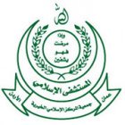 مستشفى التخصصي